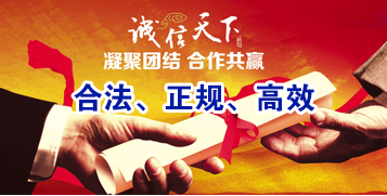 巴楚讨账公司